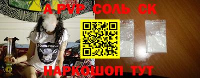 героин Ирбит