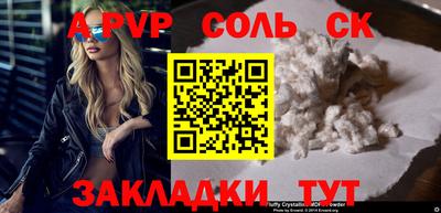 героин Ирбит