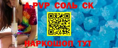 героин Ирбит