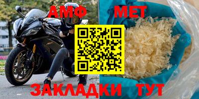 прущие грибы Гатчина