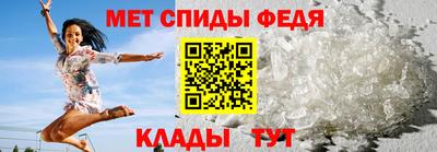 героин Ирбит