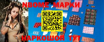 героин Ирбит