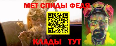 бутик Краснокаменск