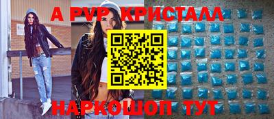 прущая мука Изобильный