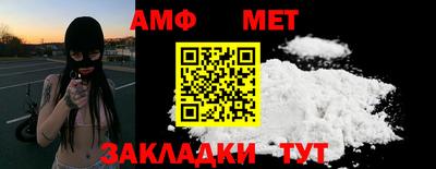 героин Ирбит