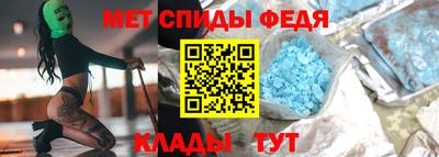прущая мука Изобильный