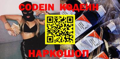 прущая мука Изобильный