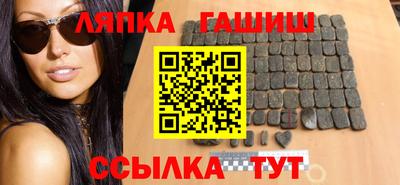 мяу мяу мука Гагарин