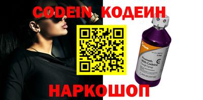 мдма Ипатово