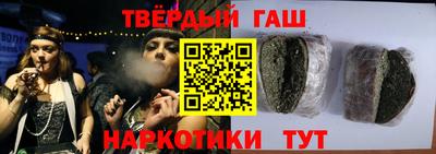 прущие грибы Гатчина