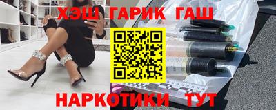 мдма Ипатово