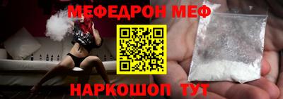 прущая мука Изобильный