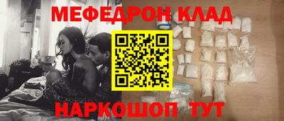 прущая мука Изобильный