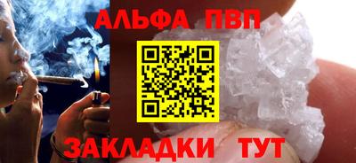 прущая мука Изобильный