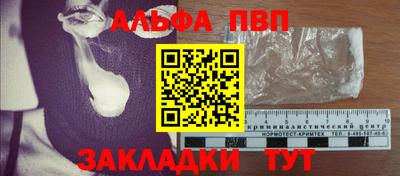 героин Ирбит