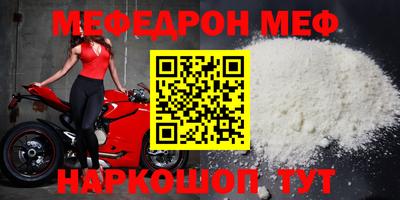 героин Ирбит