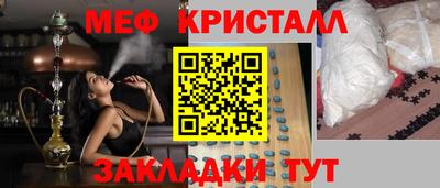 героин Ирбит