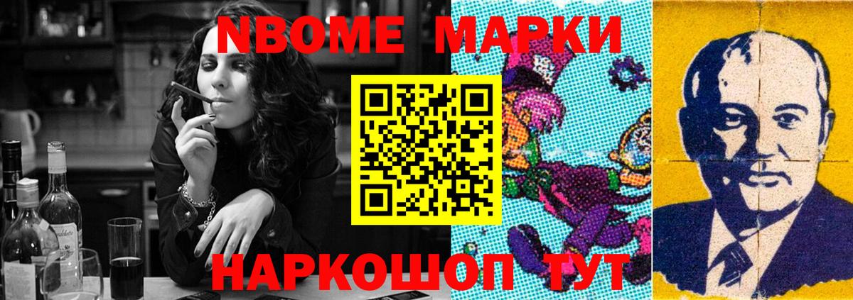 LSD-25 экстази кислота  Вход с VPN  ЛСД экстази ecstasy  Кириши 
