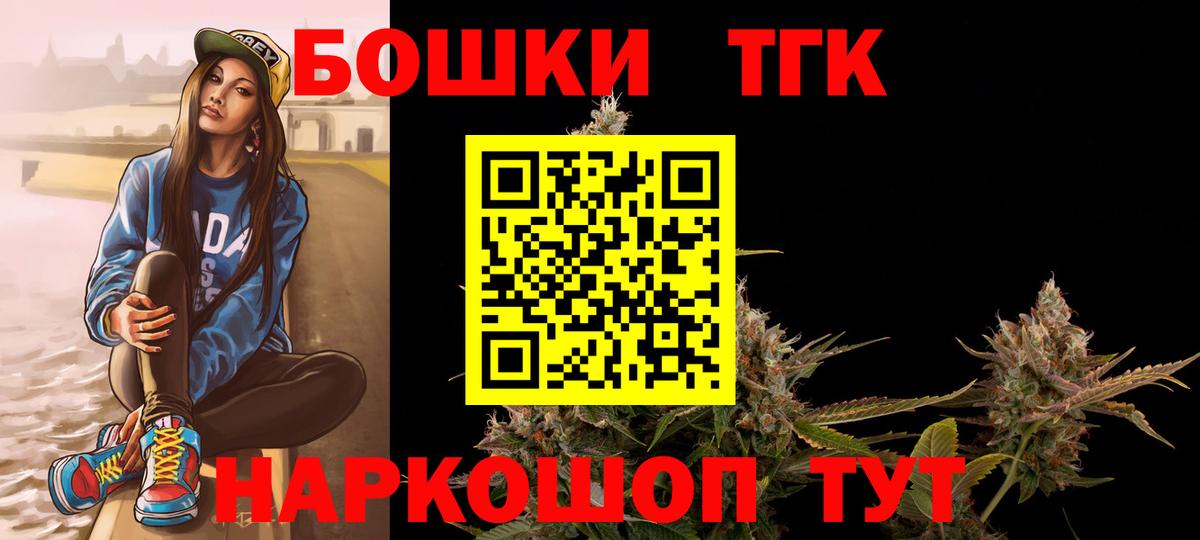 Канабис MAZAR Кириши