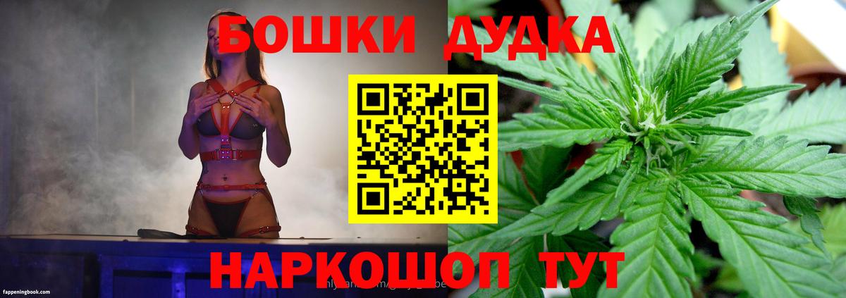 Каннабис гибрид  Каннабис ГИДРОПОН  Марихуана OG Kush  Вход с VPN  Кириши 